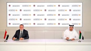 البنك المركزي المصري ونظيره الإماراتي يجددان اتفاقية مبادلة العملات بقيمة 5 مليارات درهم