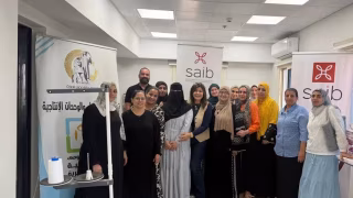 بنك saib مشاركاً في فعاليات اليوم العالمي للادخار عبر تنظيم زيارة توعوية بمحافظة المنوفية