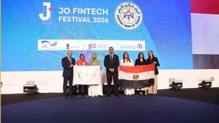البنك المركزي يعلن فوز الفرق المصرية المتأهلة من مسابقة FinTech Got Talent بالمركزين الأول والثالث في «تحدي العرب للتكنولوجيا المالية»