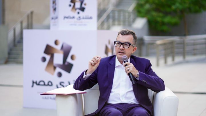 وزير التخطيط: الاقتصاد المصري يواصل إظهار مرونة ومؤشرات إيجابية رغم التوترات الجيوسياسية المتسارعة
