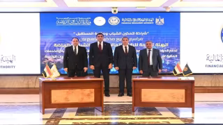 الرقابة المالية توقع مذكرة تفاهم لدعم ريادة الأعمال والابتكار في الأنشطة المالية غير المصرفية