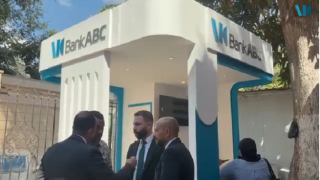 بنك ABC مصر يقدم استشارات مالية للأطباء بمقر اتحاد نقابات المهن الطبية حتى 30 نوفمبر 2026