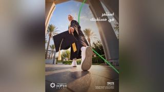 بنك بيت التمويل الكويتي – مصر يتيح تمويل الدراسات العليا حتى 3 ملايين جنيه