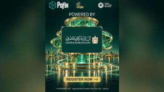 البنك المركزي المصري يشارك في الدورة 13 من المؤتمر والمعرض الدولي للمدفوعات الرقمية والشمول المالي والبنوك الرقمية 2026