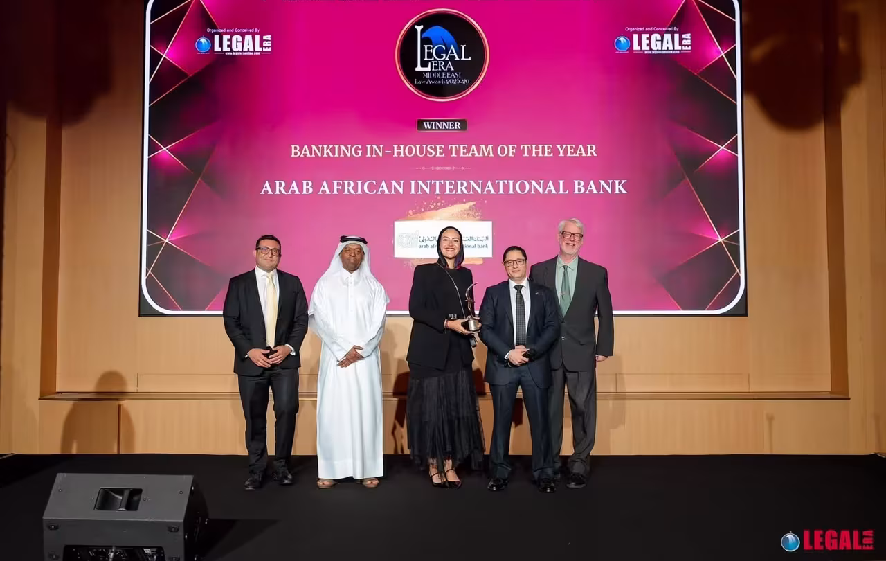 البنك العربى الافريقى الدولى يحصد جائزة Banking In-House Team of the Year ضمن جوائز Legal Era Middle East Law Awards 2025–2026