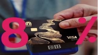 البنك التجاري الدولي يتيح لحاملي بطاقة SHARE Visa كاش باك 8% ونقاط لشراء هدايا الزواج