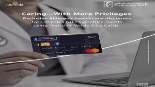 بنك الإمارات دبي الوطني يتيح خصومات تصل إلى 50% على خدمات الرعاية الصحية من «ألاميدا» لعملاء «سيجنتشر»