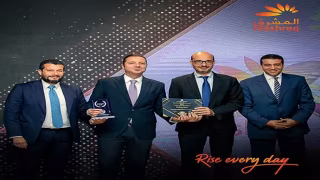 بنك المشرق مصر يحصد جائزة «التميّز في الرقمنة المصرفية للشركات» لعام 2026