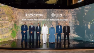 EFG Hermes UAE LLC Launches Market Making and Liquidity Provision Services on Dubai Financial Market
