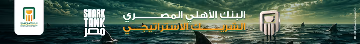إعلان