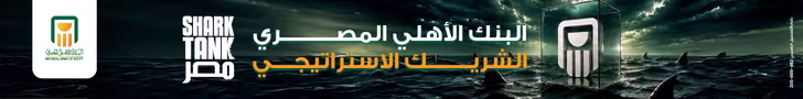 إعلان