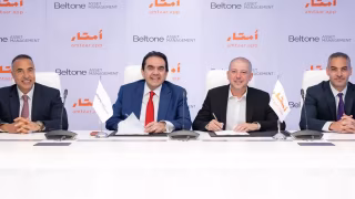 بلتون لإدارة الأصول تطلق صندوق استثمار عقاري متعدد الإصدارات يستهدف إجمالي إصدارات بقيمة 2 مليار جنيه بالشراكة مع وأمتار كابيتال