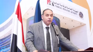 الرقابة المالية تلزم جهات التمويل غير المصرفي بتسجيل بيانات النشاط شهريًا على منصة الهيئة