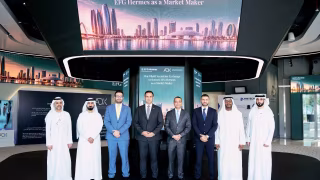 شركة EFG Hermes UAE توسّع خدماتها بسوق أبوظبي للأوراق المالية عبر إطلاق خدمات صناعة السوق وتوفير السيولة