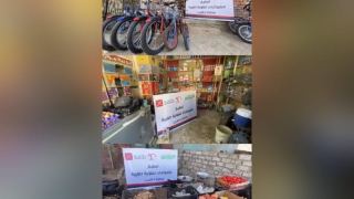 بنك saib يمول 50 مشروعًا صغيرًا ومتناهي الصغر بإحدى قرى المنيا بالتعاون مع جمعية دار الأورمان