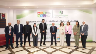 بنك التعمير والإسكان يفتتح 3 غرف لإقامة الأطفال بمستشفى الناس  بإجمالي مساهمات 11.4 مليون جنيه