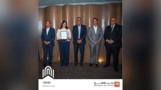 بنك القاهرة يحتفل بتخريج الدفعة الأولى من أكاديمية الائتمان بالتعاون مع جامعة ESLSCA