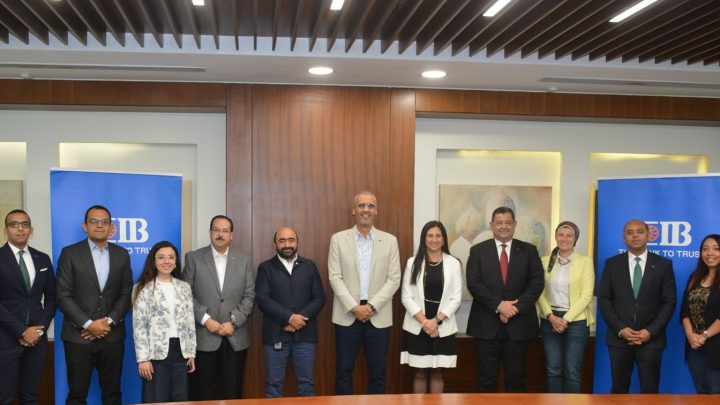 البنك التجاري الدولي CIB والبنك المركزي المصري يحتفيان بإطلاق التدريب الرقمي المعزز بالشمول المالي مجانيا على منصة Udemy