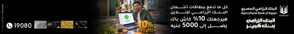 إعلان