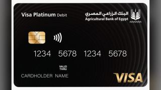 البنك الزراعي المصري يطلق بطاقة Visa Platinum الخصم المباشر بالتعاون مع فيزا