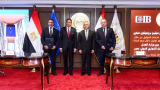 البنك التجاري الدولي CIB أول بنك خاص بالقطاع المصرفي يوقّع بروتوكول تعاون مع وزارة العدل لإتاحة خدمات التوثيق بفروعه