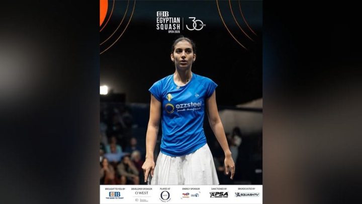 مواجهات حاسمة في اليوم الثاني من ربع نهائي بطولة CIB المصرية المفتوحة للإسكواش 2026 أمام أهرامات الجيزة