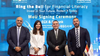 «البورصة المصرية» و«MINT من EGBANK» يوقعان مذكرة تفاهم لدعم الابتكار المالي وتعزيز الوعي الاستثماري لدى الشباب ورواد الأعمال