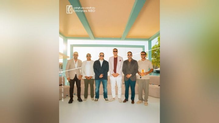بنك الإمارات دبي الوطني – مصر يشارك في جلسة حول تأثير العلامات التجارية في الثقافة ضمن مهرجان الجونة السينمائي