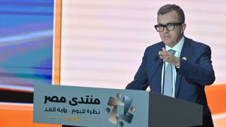 وزير التخطيط: نستهدف نمو الاقتصاد المصري إلى 6.8% وخفض التضخم إلى 7% والبطالة إلى 5.5% بحلول 2030