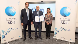 مصرف أبو ظبي الإسلامي – مصر يجدد شهادة ISO 9001:2015 ويحصل على ISO 10004:2018