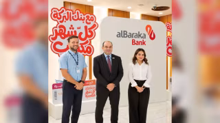 بنك البركة مصر يعلن الفائز الأول برحلة عمرة سبتمبر ويواصل الحملة حتى نوفمبر