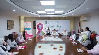 بنك التعمير والإسكان يطلق مبادرة للتوعية بسرطان الثدي بالتعاون مع مؤسسة بهية