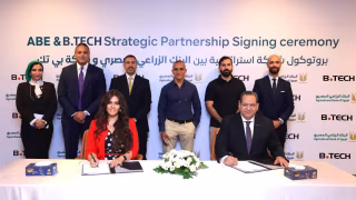 البنك الزراعي المصري يتيح خصومات مختلفة ومتميزة لحاملي بطاقاته البنكية من خلال شراكة استراتيجية مع شركة «بي تك»