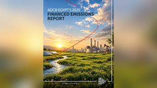بنك أبوظبي التجاري مصر يصدر تقريره الثالث للانبعاثات الكربونية الممولة لعام 2025