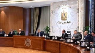 رئيس الوزراء يستعرض مع قيادات البنك المركزي ووزير المالية محاور «منتدى مصر 2026».. إدارة الدين والبرنامج الاقتصادي حتى 2030