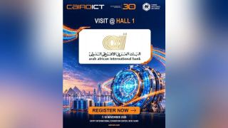 البنك العربى الافريقى الدولى يشارك في معرض Cairo ICT 2026 بجناح مميز لاستعراض أحدث منتجاته المالية وخدماته الرقمية
