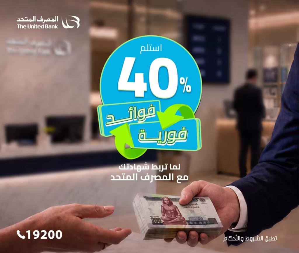 إعلان